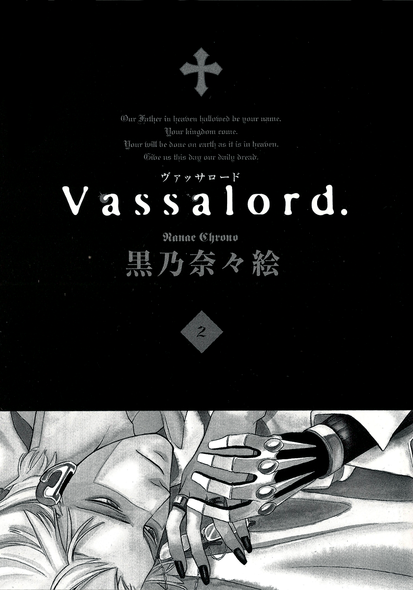 [ST]Vasssalord_V2_C4_001.png